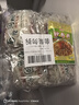 壯客 廣西石磨河粉10包+調(diào)料干方便不濕鮮炒牛河粉速食老友粉面1.5斤 曬單實(shí)拍圖