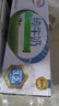 伊利 純牛奶250ml*21盒 全脂牛奶 優(yōu)質(zhì)乳蛋白 禮盒裝 曬單實(shí)拍圖