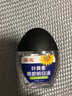 葵花熊膽明目液藍莓葉黃素滴眼液雪蓮眼干澀視野模糊緩解眼疲勞眼藥水 3盒【療程裝 96%客戶(hù)選擇】 曬單實(shí)拍圖