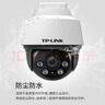普聯(lián)（TP-LINK） POE供電400萬攝像頭家用監(jiān)控器360全景家庭室外戶外tplink可對話網(wǎng)絡(luò)手機(jī)遠(yuǎn)程門口高清IPC642P-A 曬單實拍圖