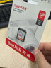 閃迪（SanDisk）128GB SD內存卡 U1 C10 至尊高速存儲卡 讀速140MB/s 全高清視頻 數碼相機理想伴侶 曬單實(shí)拍圖