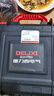 德力西電氣 DELIXI ELECTRIC紅外線水平儀高精度強(qiáng)光細(xì)線自動調(diào)平綠光藍(lán)12線激光室外建筑戶外 綠光8線巨無霸雙電＋全套配件 曬單實(shí)拍圖