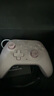飛智沙漠狐 暮光粉 多模版無線游戲手柄 類xbox霍爾扳機(jī)switch電腦PC手機(jī)steamNS 曬單實(shí)拍圖