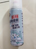 老管家 鞋襪除臭噴霧銀離子除菌球鞋消臭干爽除味260ml 曬單實拍圖