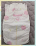 好奇（Huggies）鉑金裝小桃褲紙尿褲M144片(6-11kg)中號(hào)尿不濕【消暑散熱】 曬單實(shí)拍圖