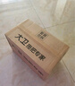 大衛(wèi)旋轉(zhuǎn)拖把36cm桿伸縮99-127cm 4頭加厚拖布  D10雙驅(qū)動(dòng)免手洗 曬單實(shí)拍圖
