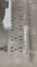 國際電工86型擴展式插座明裝廚房拓展多孔轉換器多功能多孔無(wú)線(xiàn)軌道插座 35孔向右拓展+獨立開(kāi)關(guān)-白色 曬單實(shí)拍圖