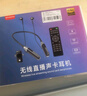 AKGAT【免調(diào)音 2025新款】聲卡直播設(shè)備全套一體機(jī)無(wú)線藍(lán)牙耳機(jī)監(jiān)聽(tīng)手機(jī)電腦主播專用K歌麥克風(fēng)耳返 無(wú)線版【聲卡+遙控器+無(wú)線耳機(jī)】 曬單實(shí)拍圖