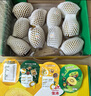 佳沛（zespri）新西蘭  陽(yáng)光金果10粒巨大果單果約144-175g 中秋水果禮盒 獼猴桃 曬單實(shí)拍圖