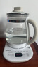 美的（Midea）家用養(yǎng)生壺 1.5L全自動(dòng)玻璃燒水壺 多段保溫電熱水壺 一體恒溫煮茶壺 輕音柔聲燉煮智能預(yù)約 升級(jí)新品【玻璃壺蓋】YS15P202 1.5L 曬單實(shí)拍圖