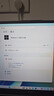 win10 11專(zhuān)業(yè)版密鑰激活碼Windows11家庭企業(yè)版密鑰win7旗艦激活 win10/11家庭版中文【無(wú)限重裝】 24小時(shí)咚咚自提 曬單實(shí)拍圖