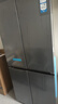 海爾（Haier）550升雙系統冰箱【新品小紅花2.0】十字四開(kāi)門(mén)一級能效節能風(fēng)冷無(wú)霜家用ALP超凈系統大容量電冰箱 雙系統雙循環(huán)+ALP超凈五效合一+新一級雙變頻 曬單實(shí)拍圖
