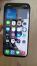 Apple iPhone 14 Pro 【24期免息】蘋(píng)果14pro 國行 5G 通 雙卡 蘋(píng)果手機 暗夜紫【80%用戶(hù)選擇】 【99新】256G【性能/性?xún)r(jià)比推薦】3期免息 五星店鋪+購物無(wú)憂(yōu)+一年 曬單實(shí)拍圖