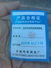 貝利尼新品上市菱耀星河賽那格瑞維亞碳纖紋編織腳墊汽車(chē)防滑耐磨耐臟 三代硅膠防滑底 中排帶側邊+三排山型 菱耀星河 曬單實(shí)拍圖