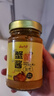云山半蟹黃醬250g 禿黃油即食蟹黃膏蟹肉蟹粉醬海鮮醬拌飯拌面醬 曬單實(shí)拍圖