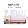 小米（MI）【3C認證】小米磁吸自帶線(xiàn)充電寶 10000 33W 粉色有線(xiàn)無(wú)線(xiàn)自在充電 iPhone安卓可用可上飛機/火車(chē) 曬單實(shí)拍圖