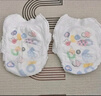 好奇（Huggies）金裝拉拉褲XXXL26*4(17kg以上)尿不濕【速干不易紅】 曬單實(shí)拍圖