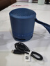 索尼（SONY）SRS-XB13 無(wú)線(xiàn)藍牙音箱音響重低音炮大音量迷你戶(hù)外便攜式小音響防水防塵 情人節禮物送男友女友 淡藍 曬單實(shí)拍圖
