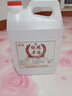 山西杏花村汾酒產(chǎn)地青花原漿清香型白酒純糧 53%vol 2.5L 1桶 陳釀10 曬單實(shí)拍圖