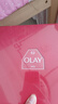 玉蘭油（OLAY）大紅瓶水乳液保濕抗皺緊致抗衰老化妝品護(hù)膚品套裝禮盒中秋禮品女 曬單實(shí)拍圖