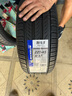 米其林（MICHELIN） 浩悅5 PRIMACY 5 米其林輪胎 225/45R17 94W適配奧迪A3高爾夫速騰 汽車輪胎 曬單實拍圖
