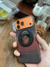 PITAKA【PitaTap?超薄款】適用蘋(píng)果iPhone17ProMax手機(jī)殼相機(jī)按鍵全包16凱夫拉磁吸裸機(jī)手感高級(jí)保護(hù)套 日落【經(jīng)典防摔款】 iPhone17ProMax手機(jī)殼 曬單實(shí)拍圖