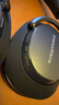 寶華韋健Px7S3新旗艦2025頭戴式藍(lán)牙耳機(jī) HiFi音質(zhì)主動(dòng)降噪無(wú)線(xiàn)耳機(jī) 非Px7S2e升級(jí)中秋國(guó)慶禮品 玄鐵黑 曬單實(shí)拍圖