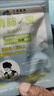 DonCoo三浦制藥清肺寶 增強肺動(dòng)力 清肺養肺潤肺 56粒/袋 曬單實(shí)拍圖