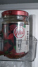 川娃子 調味品辣椒醬青紅辣椒拌飯拌面下飯醬蒜蓉剁椒醬辣醬雙椒醬230g 曬單實(shí)拍圖