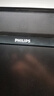 飛利浦（PHILIPS）SPA2100藍牙音箱 電腦音響 游戲電競 家用桌面臺式筆記本 有線(xiàn)便攜小音箱 曬單實(shí)拍圖