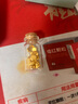 水貝黃金金豆足金Au9999黃金實(shí)心1g小金豆攢錢(qián)儲值收藏送寶寶送自己 小金豆約1g+有盒無(wú)證書(shū)+多退少補 曬單實(shí)拍圖