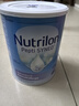 諾優(yōu)能（Nutrilon）pepti荷蘭牛欄深度水解奶粉2段6-12個(gè)月 800g  曬單實(shí)拍圖