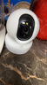 螢石CP1監(jiān)控攝像頭800萬極清4k室內(nèi)無線WIFI監(jiān)控器家用攝像頭雙向通話360度全景手機遠程一鍵呼叫 曬單實拍圖