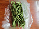 新鮮現(xiàn)摘四季豆角農(nóng)家蔬菜九月青油豆角整箱蔬菜生鮮源頭直發(fā) 云南四季豆新鮮現(xiàn)摘【凈重1斤】 曬單實拍圖