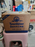 百帝王（Benediktiner）中秋節送禮多口味組包啤酒500ml*6罐 嘗鮮裝 德國進(jìn)口 曬單實(shí)拍圖