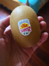 佳沛（zespri）新西蘭  陽(yáng)光金果10粒巨大果單果約144-175g 中秋水果禮盒 獼猴桃 曬單實(shí)拍圖