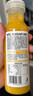 農(nóng)夫山泉100%純果汁NFC橙汁300ml*24瓶鮮果冷壓榨0添加劑飲料中秋禮盒 曬單實拍圖