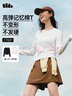 蕉下（beneunder）T恤女士修身長(cháng)袖耐洗外穿內搭顯瘦百搭 曬單實(shí)拍圖