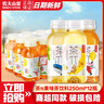 農夫山泉茶派250ml*12瓶整箱茶兀迷你小瓶蜜桃味青提味烏龍茶果味飲料飲品 2-3味混合250ml*12瓶 曬單實(shí)拍圖