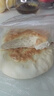 悅味紀 陜西白吉餅1.6kg 20個(gè) 肉夾饃餅胚 白吉饃百吉餅半成品早餐速食 曬單實(shí)拍圖