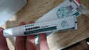 淋巴痘腮邊痘專(zhuān)用臉頰兩邊長(cháng)痘結節下巴紅腫硬痘痘反復長(cháng)痘臉上下顎毛囊炎痤瘡祛痘可搭藥膏AZ 【兩盒裝】第二盒半價(jià) 曬單實(shí)拍圖