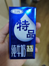 三元 特品方白純牛奶200ml*24 曬單實(shí)拍圖