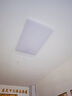 惠普精工客廳吸頂燈led現(xiàn)代簡約餐廳中山燈具110*70cm遙控三色 曬單實拍圖