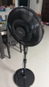 美的（Midea）電風(fēng)扇落地扇家用大風(fēng)量 遠距強風(fēng)電扇 立式輕音節能可定時(shí)降溫 【超級爆款】7葉大風(fēng)力機械按鍵 曬單實(shí)拍圖