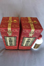 小糊涂仙（普仙）濃香型白酒 38度 500ml*6瓶 整箱裝 宴請送禮 曬單實拍圖