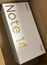 小米（MI）Redmi Note 14 Pro+ 16+512 星沙青 第三代驍龍7s 6200mAh大電量 紅米5G手機(jī)【贈(zèng)話費(fèi)券】國(guó)家補(bǔ)貼 曬單實(shí)拍圖