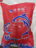 海虹干 淡菜干新曬海虹 無(wú)沙貽貝干 淡菜干 500g(凈重) 曬單實(shí)拍圖