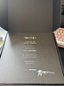 飛智八爪魚(yú)5 無(wú)線(xiàn)游戲手柄 力調節合金搖桿Switch類(lèi)xbox藍牙體感PC電腦ns電視Steam 曬單實(shí)拍圖