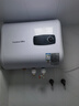 榮事達（Royalstar）40升電熱水器扁桶 國家補貼 衛(wèi)生間家用洗澡省電出租房小型儲水式熱水器超薄雙膽速熱RSD-F1-40 曬單實拍圖