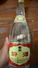 汾酒 黃蓋玻汾 清香型白酒 53度 475mL*6瓶 整箱裝非原箱 曬單實(shí)拍圖